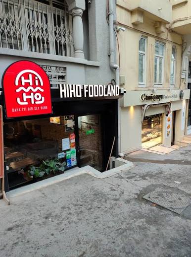 منشأة Foodland